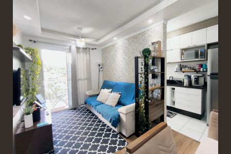 Apartamento para alugar com 2 quartos, 59m² em Engordadouro, Jundiaí