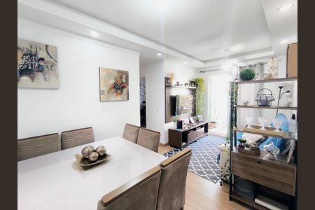 Apartamento para alugar com 2 quartos, 59m² em Engordadouro, Jundiaí