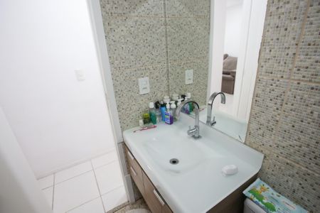 Apartamento à venda com 162m², 3 quartos e 1 vagaBanheiro social