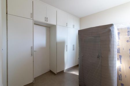 Apartamento para alugar com 40m², 1 quarto e 1 vagaQuarto