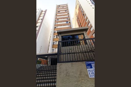 Apartamento para alugar com 40m², 1 quarto e 1 vagaFachada