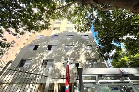 Apartamento à venda com 87m², 2 quartos e 1 vagaFachada