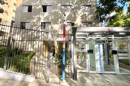 Apartamento à venda com 87m², 2 quartos e 1 vagaFachada