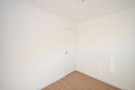 Apartamento à venda com 52m², 2 quartos e 1 vagaQuarto 1