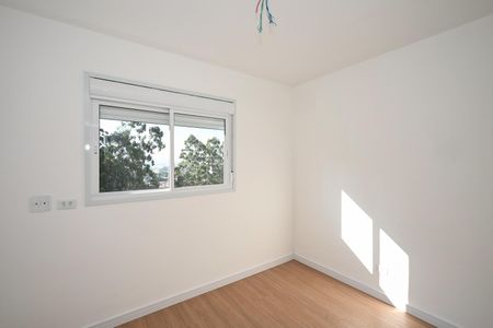 Apartamento à venda com 52m², 2 quartos e 1 vagaQuarto 1