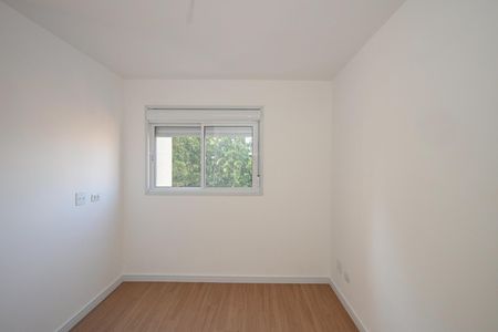Apartamento à venda com 52m², 2 quartos e 1 vagaQuarto 2