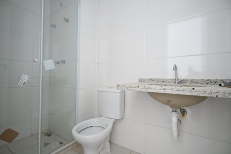 Apartamento à venda com 52m², 2 quartos e 1 vagaBanheiro