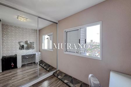 Apartamento à venda com 3 quartos, 103m² em Mooca, São Paulo