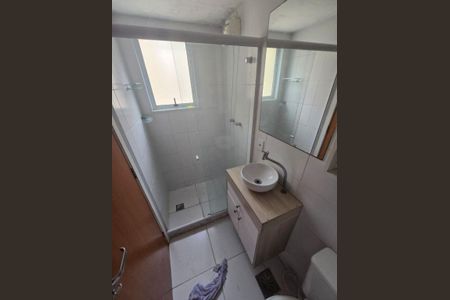 Apartamento à venda com 72m², 3 quartos e 1 vaga