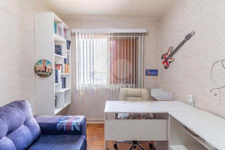 Apartamento à venda com 2 quartos, 56m² em Jaguaré, São Paulo