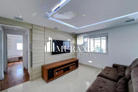 Apartamento à venda com 3 quartos, 142m² em Mooca, São Paulo