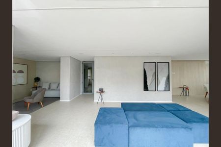 Apartamento para alugar com 61m², 2 quartos e 1 vaga