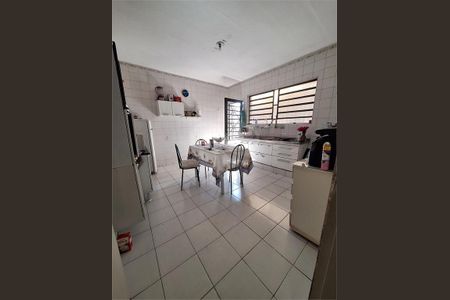 Casa à venda com 3 quartos, 230m² em Jardim Marisa, São Paulo