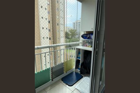 Apartamento à venda com 67m², 2 quartos e 1 vaga