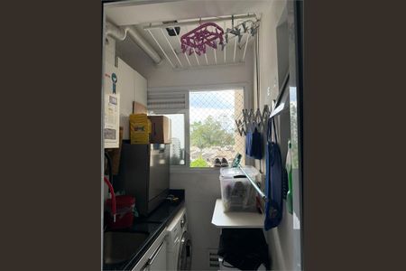 Apartamento à venda com 67m², 2 quartos e 1 vaga