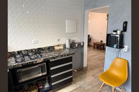Apartamento à venda com 3 quartos, 76m² em Jardim Taquaral, São Paulo
