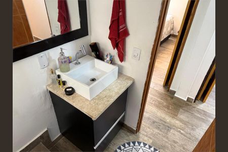 Apartamento à venda com 3 quartos, 76m² em Jardim Taquaral, São Paulo