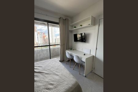 Apartamento para alugar com 25m², 1 quarto e sem vaga
