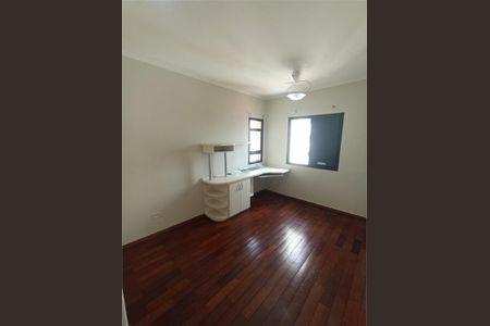 Apartamento à venda com 3 quartos, 94m² em Vila da Saúde, São Paulo