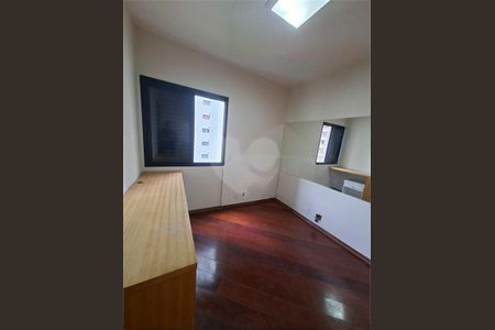 Apartamento à venda com 3 quartos, 95m² em Indianópolis, São Paulo