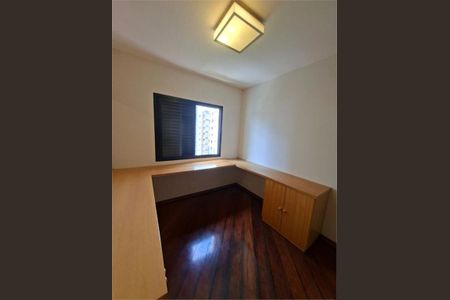 Apartamento à venda com 3 quartos, 95m² em Indianópolis, São Paulo