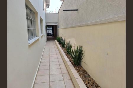 Casa à venda com 3 quartos, 160m² em Jardim Bonfiglioli, São Paulo