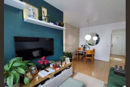 Apartamento à venda com 3 quartos, 72m² em Jardim Pinheiros, São Paulo