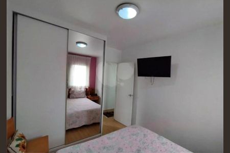 Apartamento à venda com 3 quartos, 72m² em Jardim Pinheiros, São Paulo