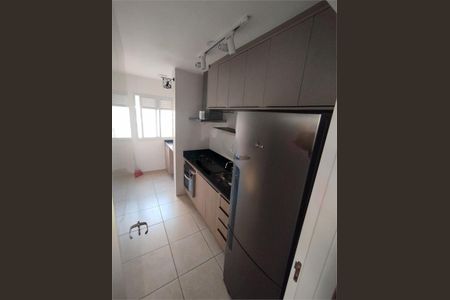 Apartamento à venda com 1 quarto, 41m² em Vila Andrade, São Paulo