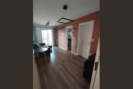 Apartamento à venda com 1 quarto, 41m² em Vila Andrade, São Paulo