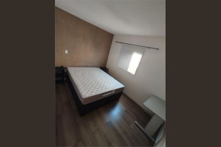 Apartamento à venda com 1 quarto, 41m² em Vila Andrade, São Paulo
