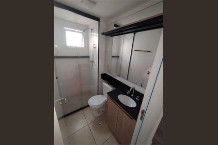 Apartamento à venda com 1 quarto, 41m² em Vila Andrade, São Paulo