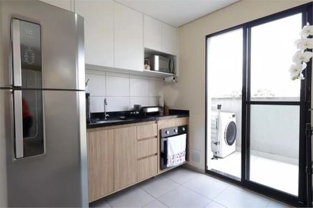 Apartamento à venda com 45m², 1 quarto e sem vaga