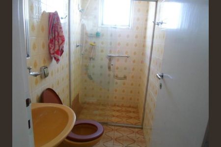 Apartamento à venda com 2 quartos, 53m² em Vila Alpina, São Paulo