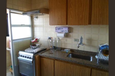 Apartamento à venda com 2 quartos, 53m² em Vila Alpina, São Paulo