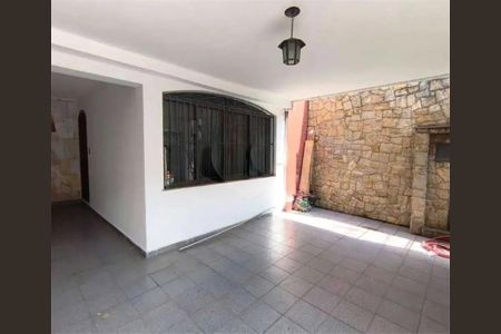Casa à venda com 289m², 3 quartos e 2 vagas