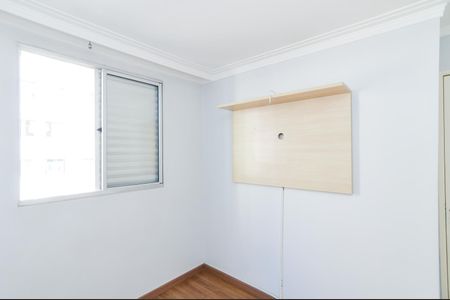 Quarto 1 de apartamento para alugar com 2 quartos, 48m² em Centro, Guarulhos