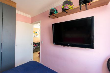 Apartamento à venda com 50m², 2 quartos e 1 vaga Apartamento à venda com 50m², 2 quartos e 1 vagaQuarto 1