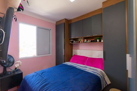 Apartamento à venda com 50m², 2 quartos e 1 vaga Apartamento à venda com 50m², 2 quartos e 1 vagaQuarto 1