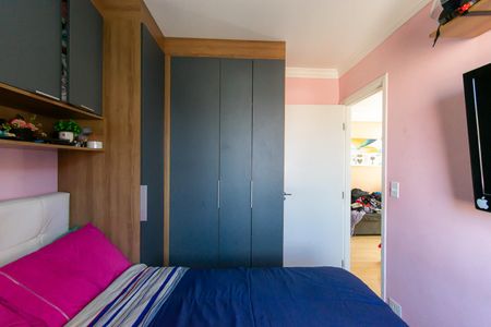 Apartamento à venda com 50m², 2 quartos e 1 vaga Apartamento à venda com 50m², 2 quartos e 1 vagaQuarto 1