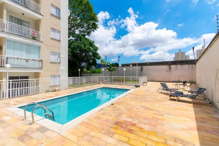 Apartamento à venda com 50m², 2 quartos e 1 vaga Apartamento à venda com 50m², 2 quartos e 1 vagaÁrea comum