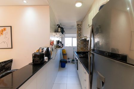 Apartamento à venda com 50m², 2 quartos e 1 vaga Apartamento à venda com 50m², 2 quartos e 1 vagaCozinha