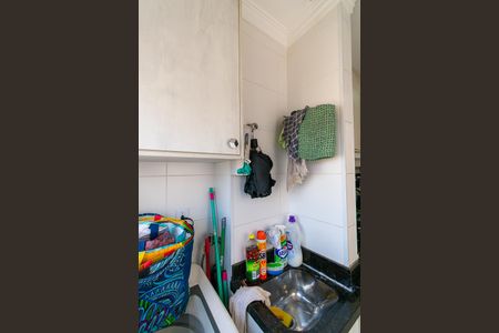 Apartamento à venda com 50m², 2 quartos e 1 vaga Apartamento à venda com 50m², 2 quartos e 1 vagaÁrea de Serviço
