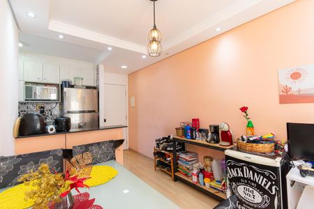 Apartamento à venda com 50m², 2 quartos e 1 vaga Apartamento à venda com 50m², 2 quartos e 1 vagaSala