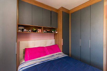 Apartamento à venda com 50m², 2 quartos e 1 vaga Apartamento à venda com 50m², 2 quartos e 1 vagaQuarto 1