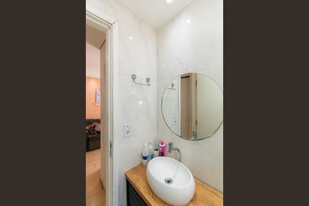 Apartamento à venda com 50m², 2 quartos e 1 vaga Apartamento à venda com 50m², 2 quartos e 1 vagaBanheiro