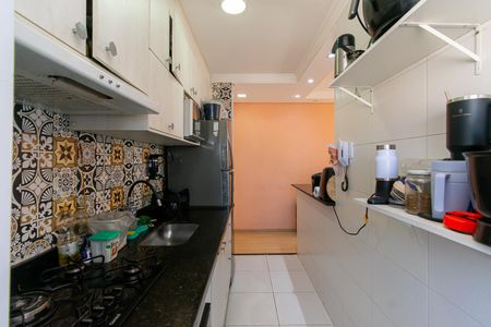 Apartamento à venda com 50m², 2 quartos e 1 vaga Apartamento à venda com 50m², 2 quartos e 1 vagaCozinha