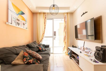 Apartamento à venda com 50m², 2 quartos e 1 vaga Apartamento à venda com 50m², 2 quartos e 1 vagaSala