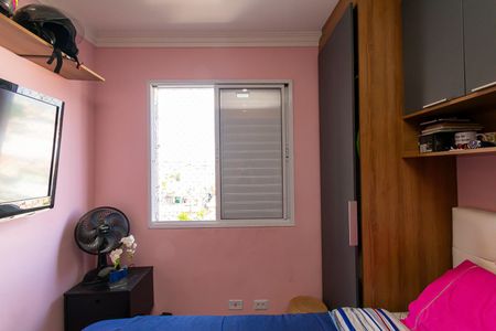 Apartamento à venda com 50m², 2 quartos e 1 vaga Apartamento à venda com 50m², 2 quartos e 1 vagaQuarto 1