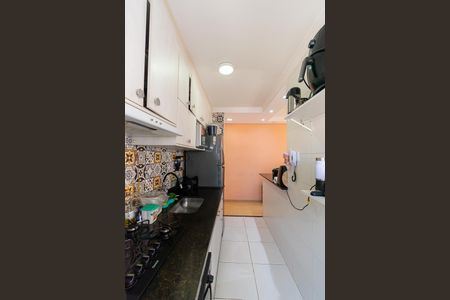 Apartamento à venda com 50m², 2 quartos e 1 vaga Apartamento à venda com 50m², 2 quartos e 1 vagaCozinha